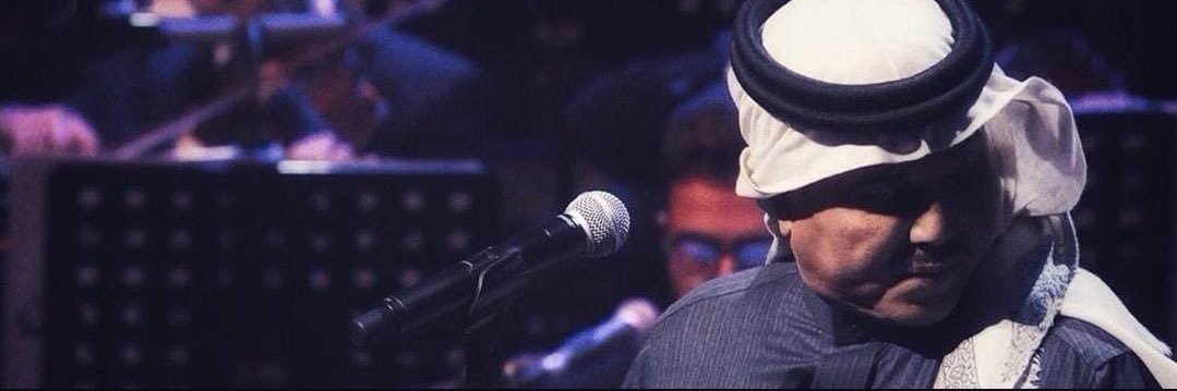 عُمر's banner