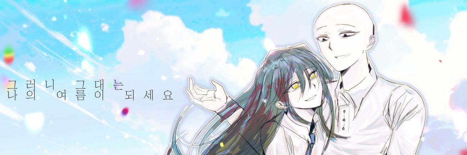 가치리's banner