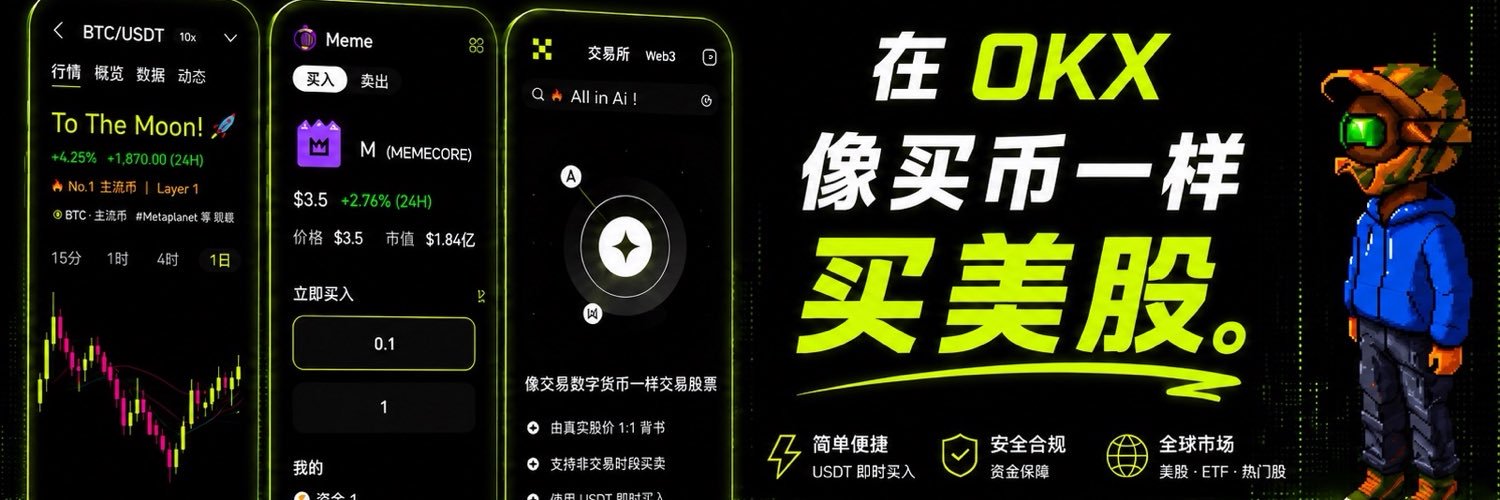 0xzhaozhao's banner