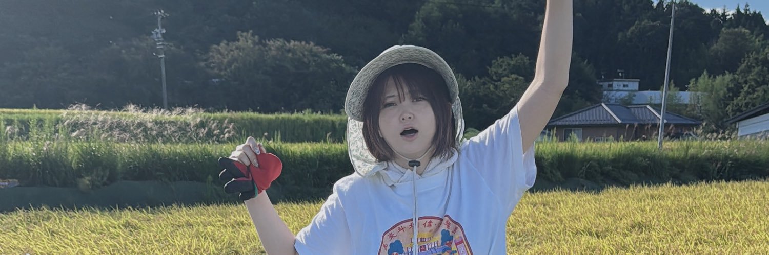 音琴るい👾ぺち's banner