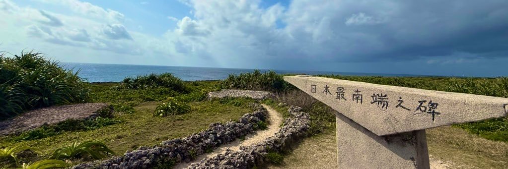 旅するキー🔑's banner