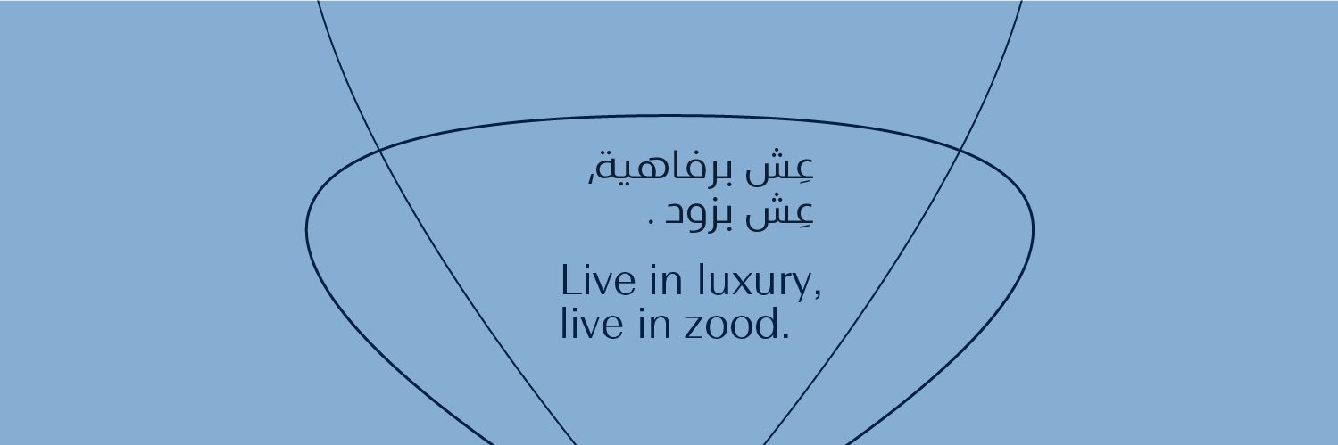 ZOOD REAL ESTATE | زود العقارية's banner