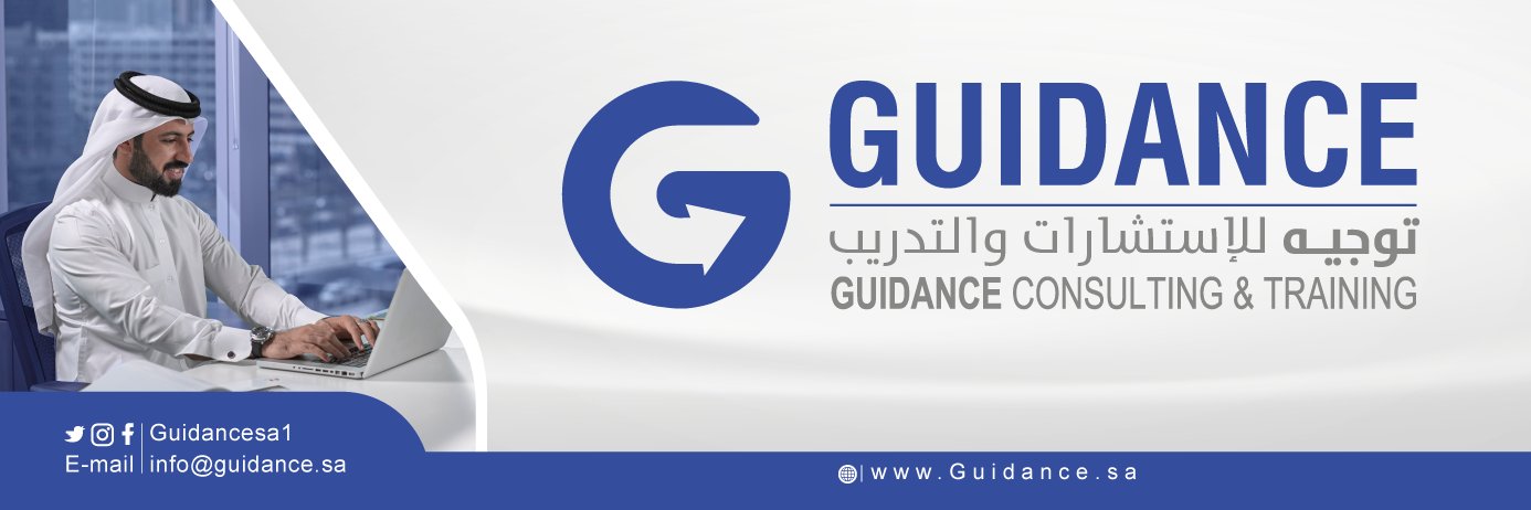 Guidance Consulting & Training's banner