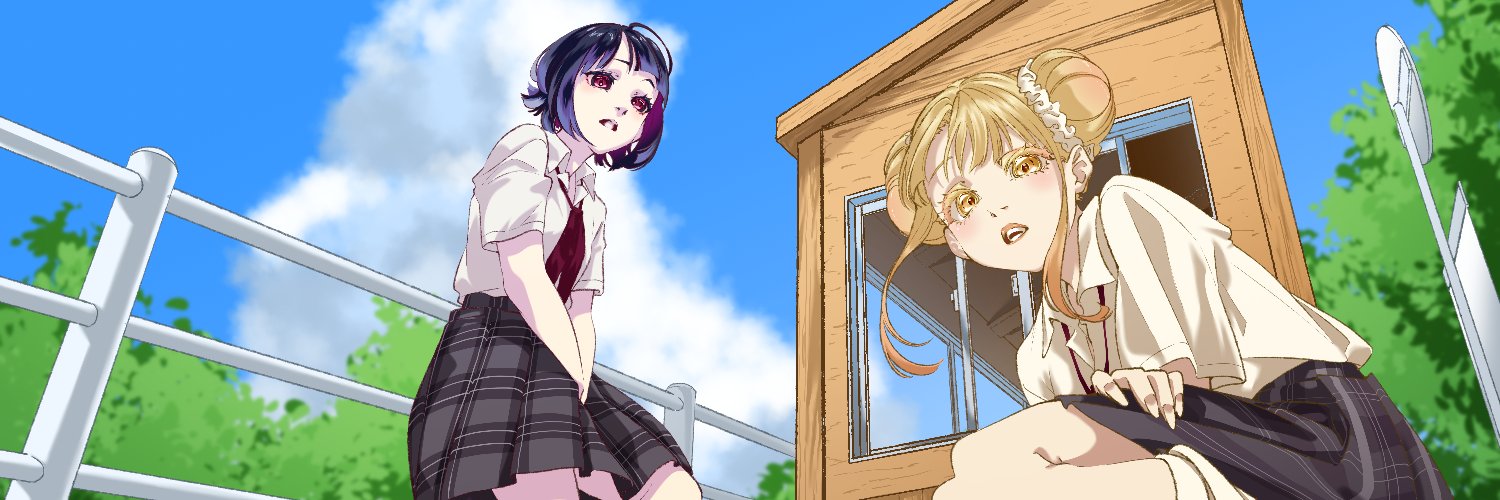 おしえて！オカルト先生's banner