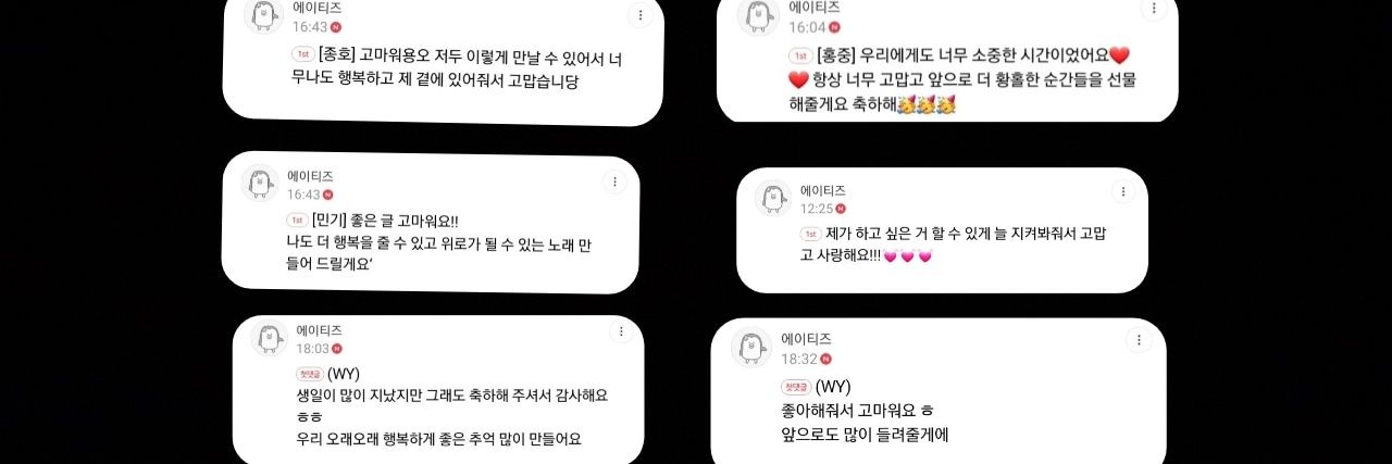 pinkimochi misses ATEEZ's banner