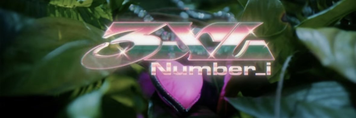 son_iLYs's banner