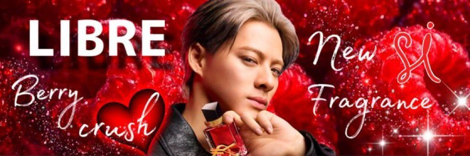 meg♥️ 𝕚𝕃𝕐𝕤 ✨✧‧˚'s banner