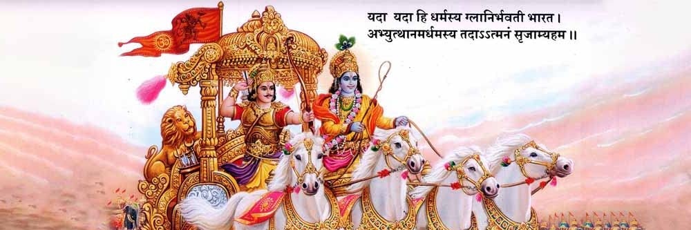 Abhishek R Ojha's banner
