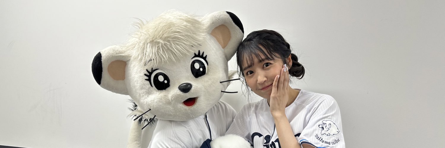惣田紗莉渚's banner