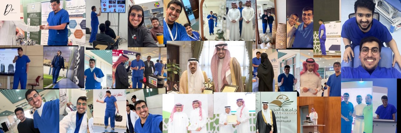 DPT ABDULAZIZ | عبدالعزيز التويجري's banner