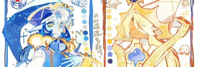 ★miku★PURESAGE CEO!!'s banner