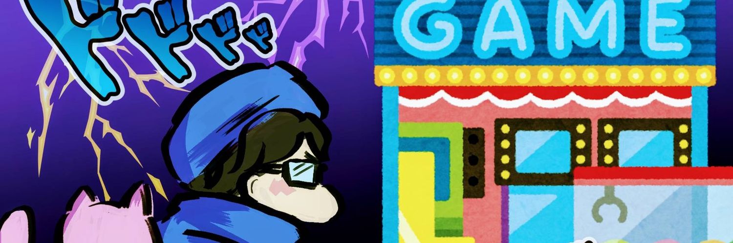 モブ吾郎クレーンゲーマー五千人将's banner