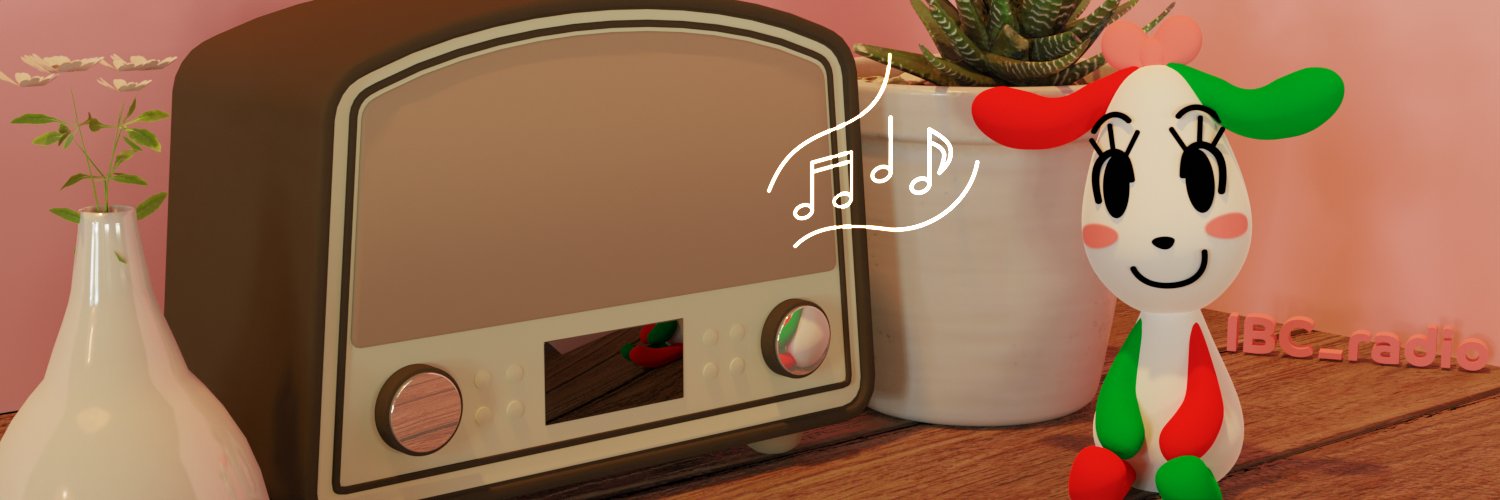 IBC_radio's banner