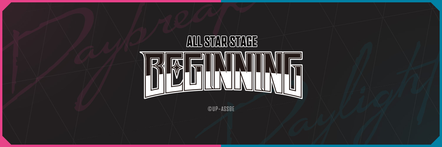 「うたの☆プリンスさまっ♪ ALL STAR STAGE」公式's banner