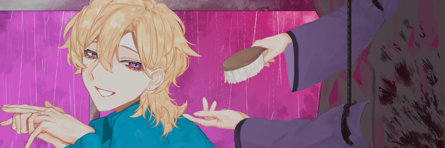 なないろ's banner