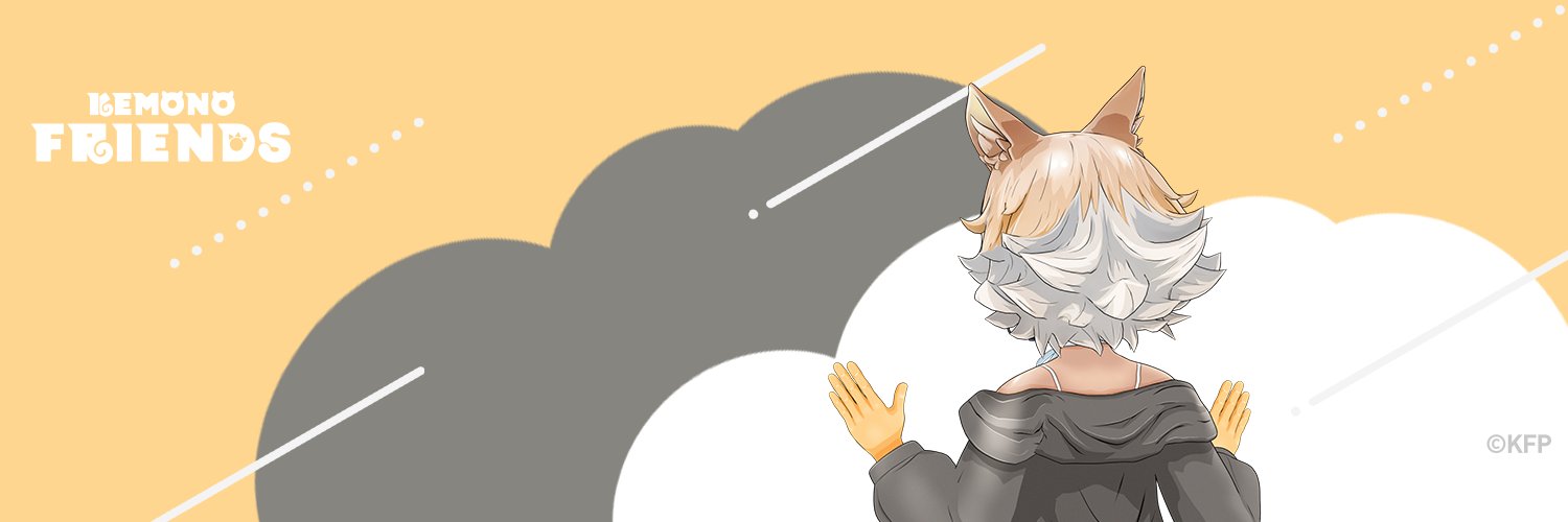 Coyote🐺🐾 Kemono Friends V Project's banner