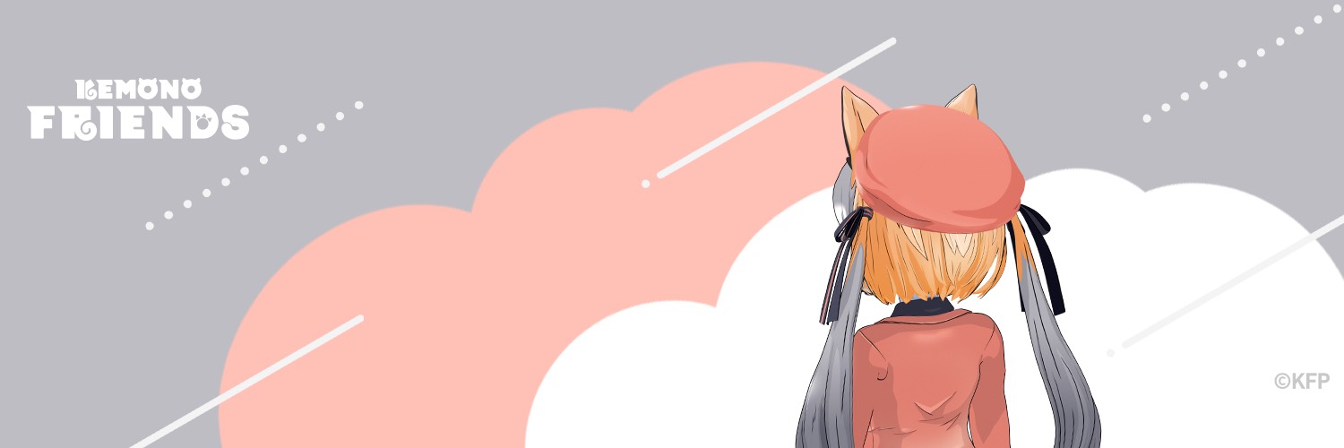 シマハイイロギツネ🏝🦊's banner
