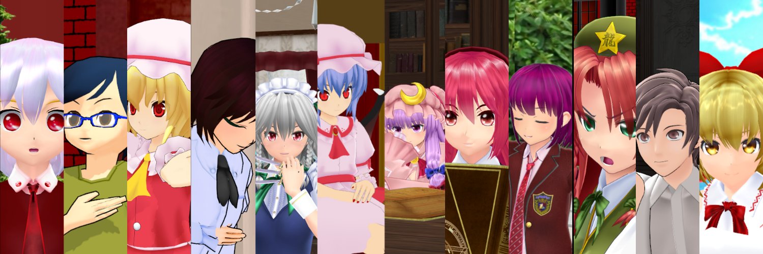 ゆっくり舎人(とねり)🌕🌸's banner