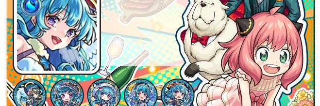 なめ's banner