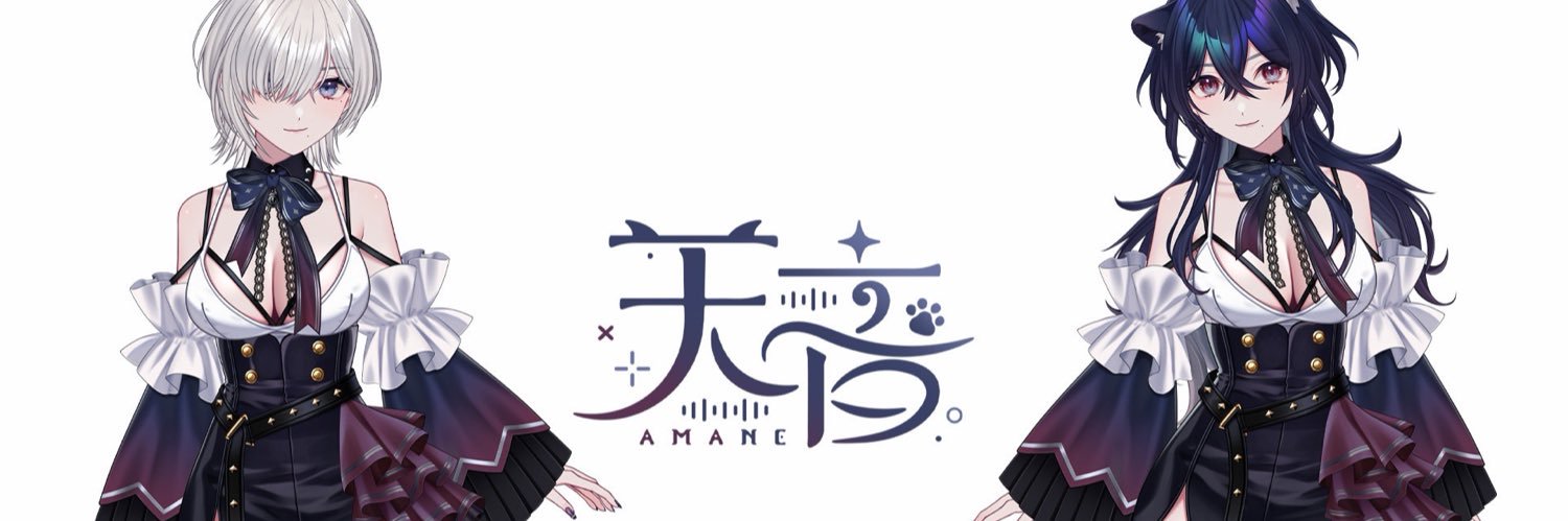 天音's banner