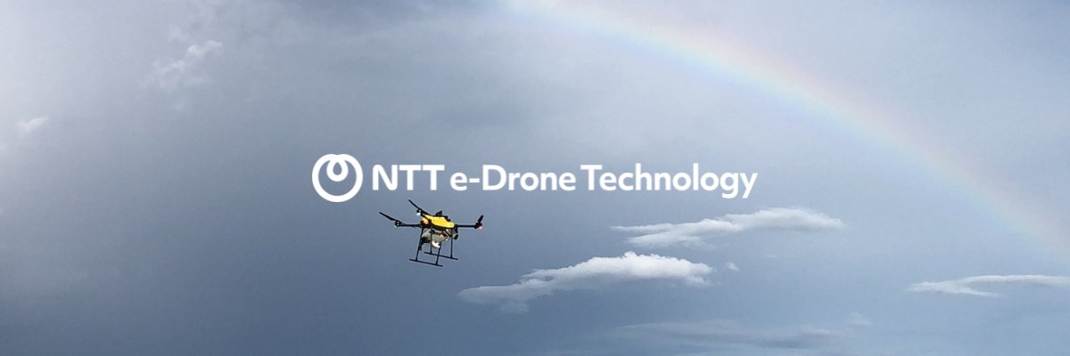 NTT e-Drone Technology's banner