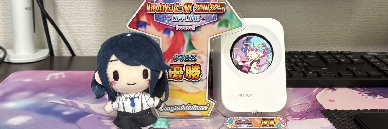 かるぼ's banner