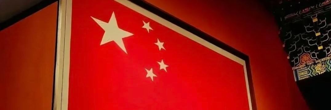 护花使者北北's banner