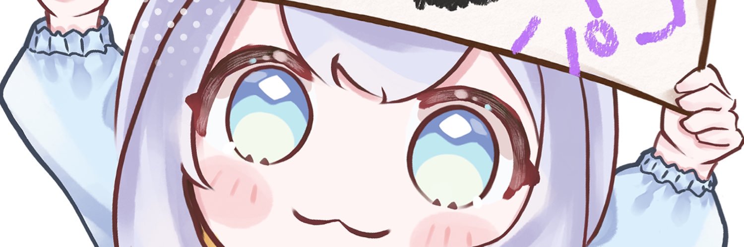 きいち💕kiichi's banner