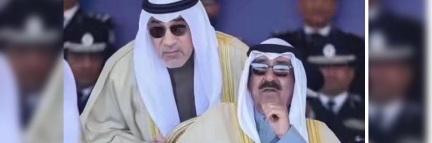 فهد ( أخوان مريم ) 🇰🇼's banner
