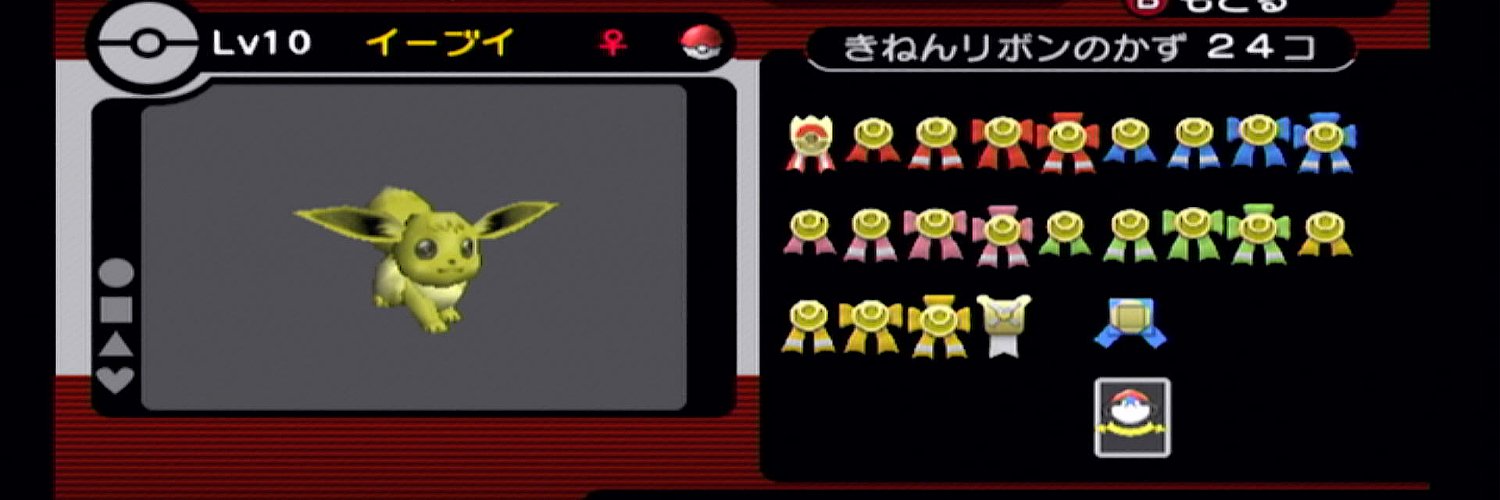 Hope@TASer's banner