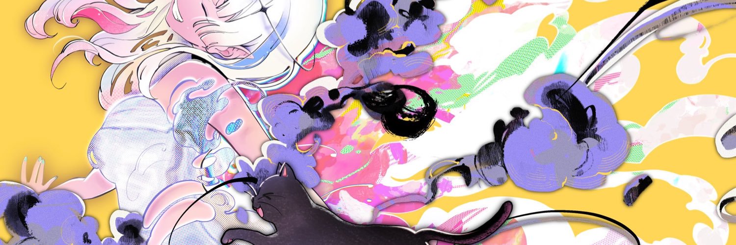 Natsuki Freya's banner