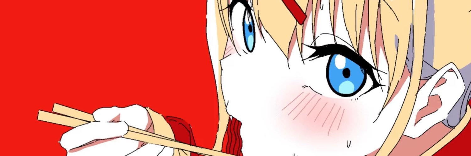 城戸胎生's banner