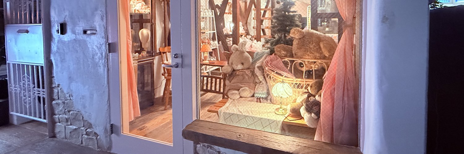 おにんぎょう村♡実店舗は京都西賀茂's banner