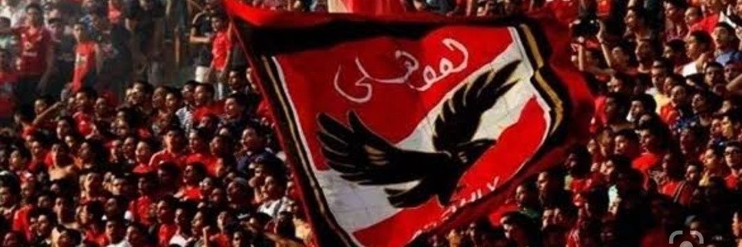 Madehaosman's banner