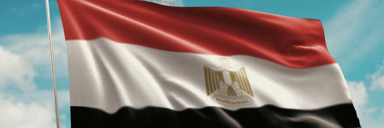 Ehab's banner