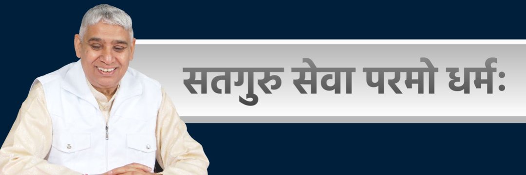 Archna ❤️🥰's banner