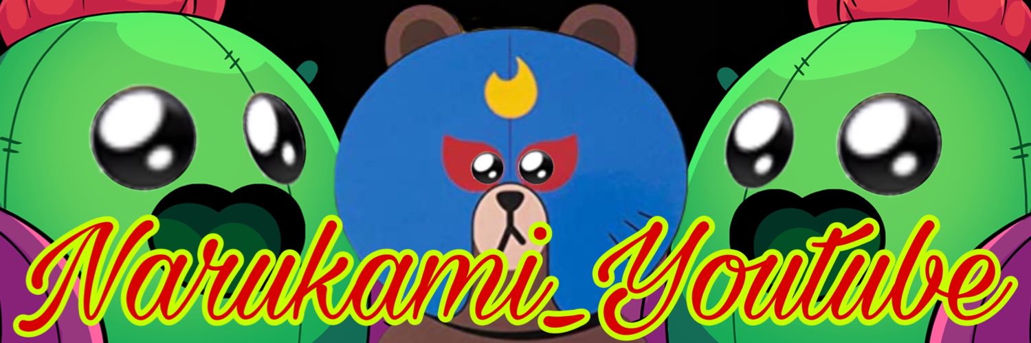 なる☺︎'s banner