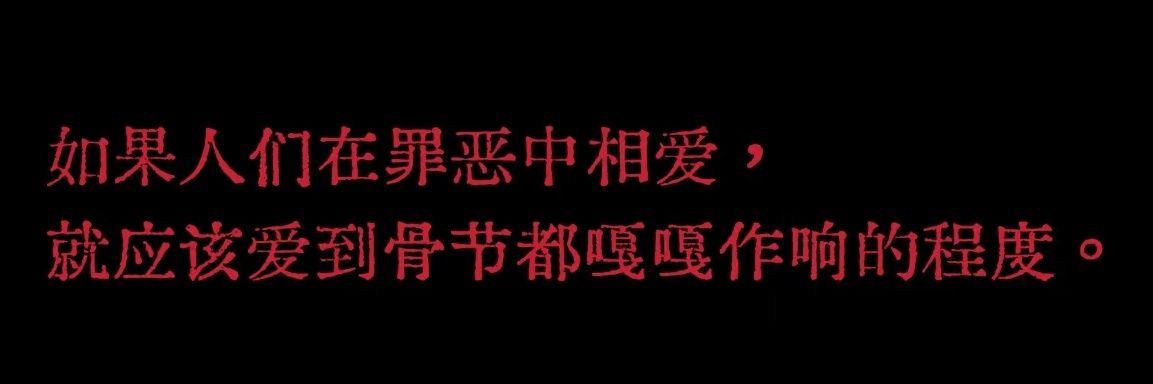 色の鬼🦴's banner