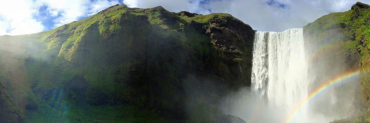 Iceland 🇮🇸 's banner