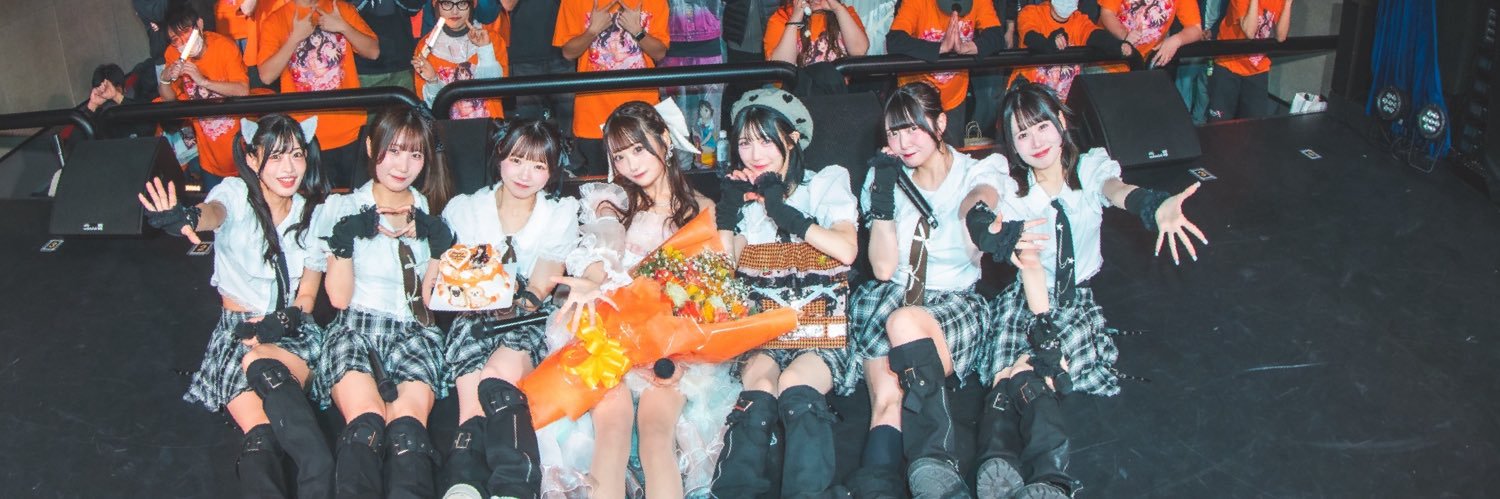 双葉さき's banner