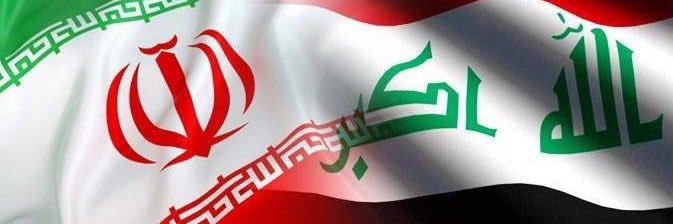 إيران باللهجة العراقية's banner