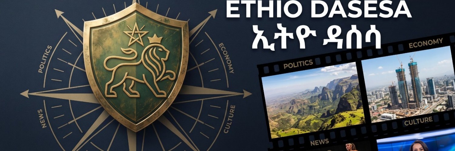 Ethio Dasesa's banner