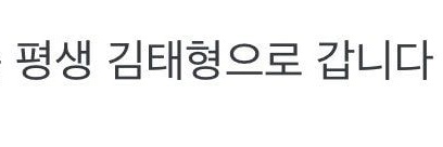 뷔타쿠's banner