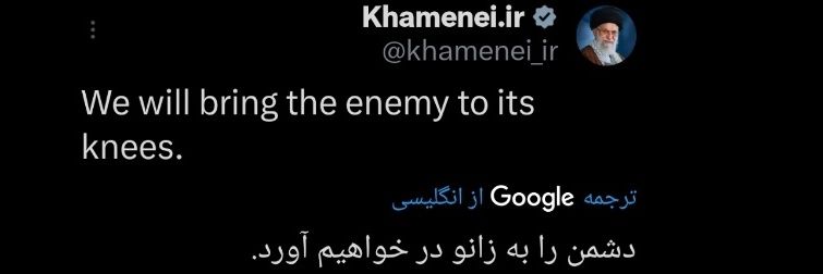 هِناسY's banner