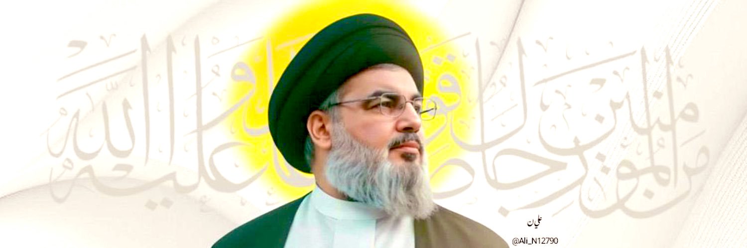 د.كوثر ✰'s banner