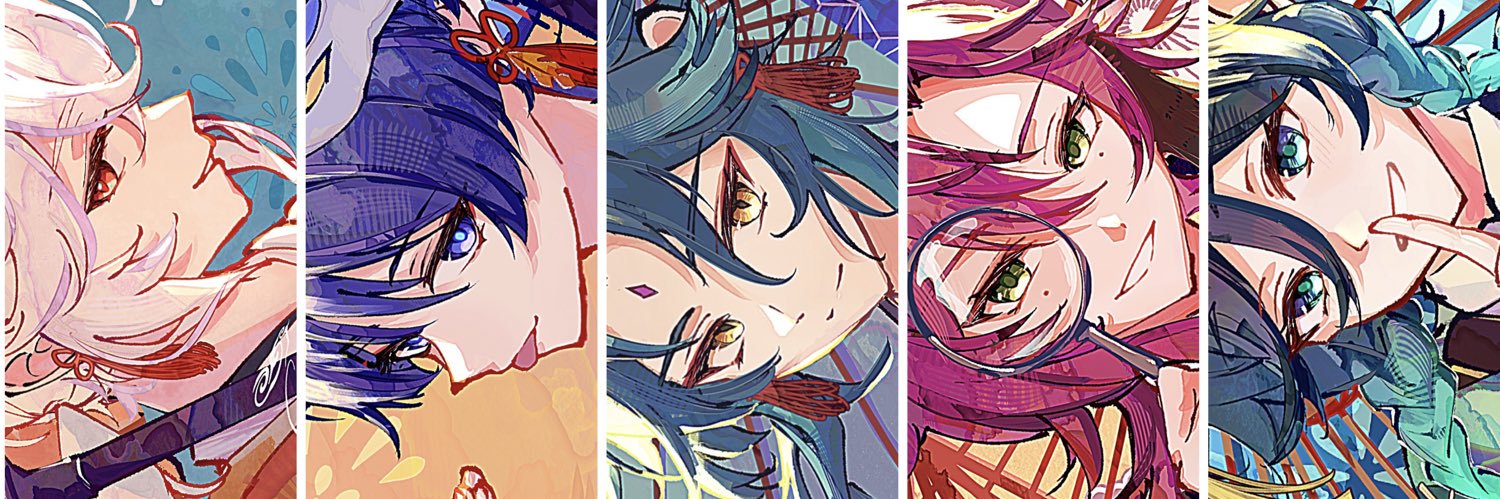 をたま's banner