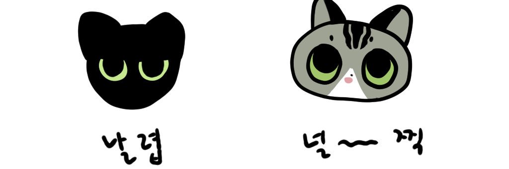 이지's banner