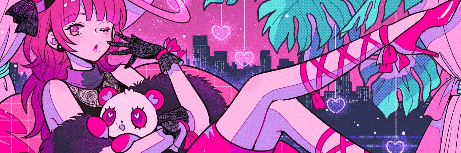 mira's banner