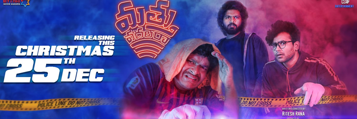 Ritesh Rana's banner