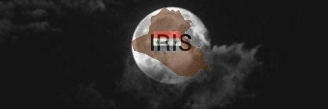 احمد العراقي's banner